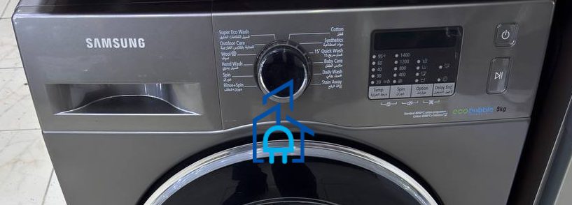 فعال شدن قفل کودک (Child Lock)